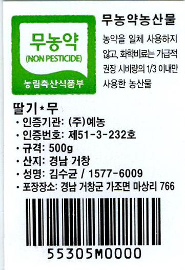 bdeac9cf0020efcded890ec5103c7da0.jpg