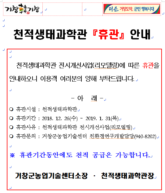 cae83bad8a8935a50965b17167044fec.png