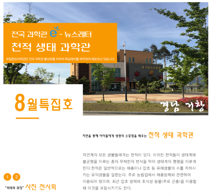 d5095333a468f417096f320a92c22d14.png